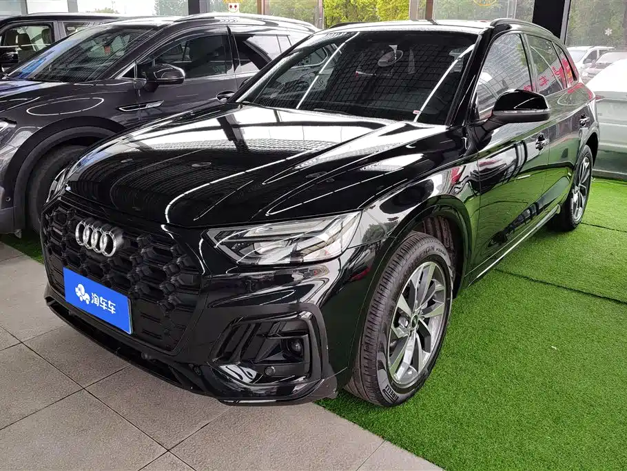 Audi Q5L 2023