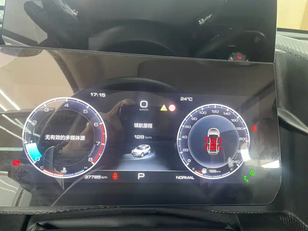 Haval Big Dog — миниатюра 5