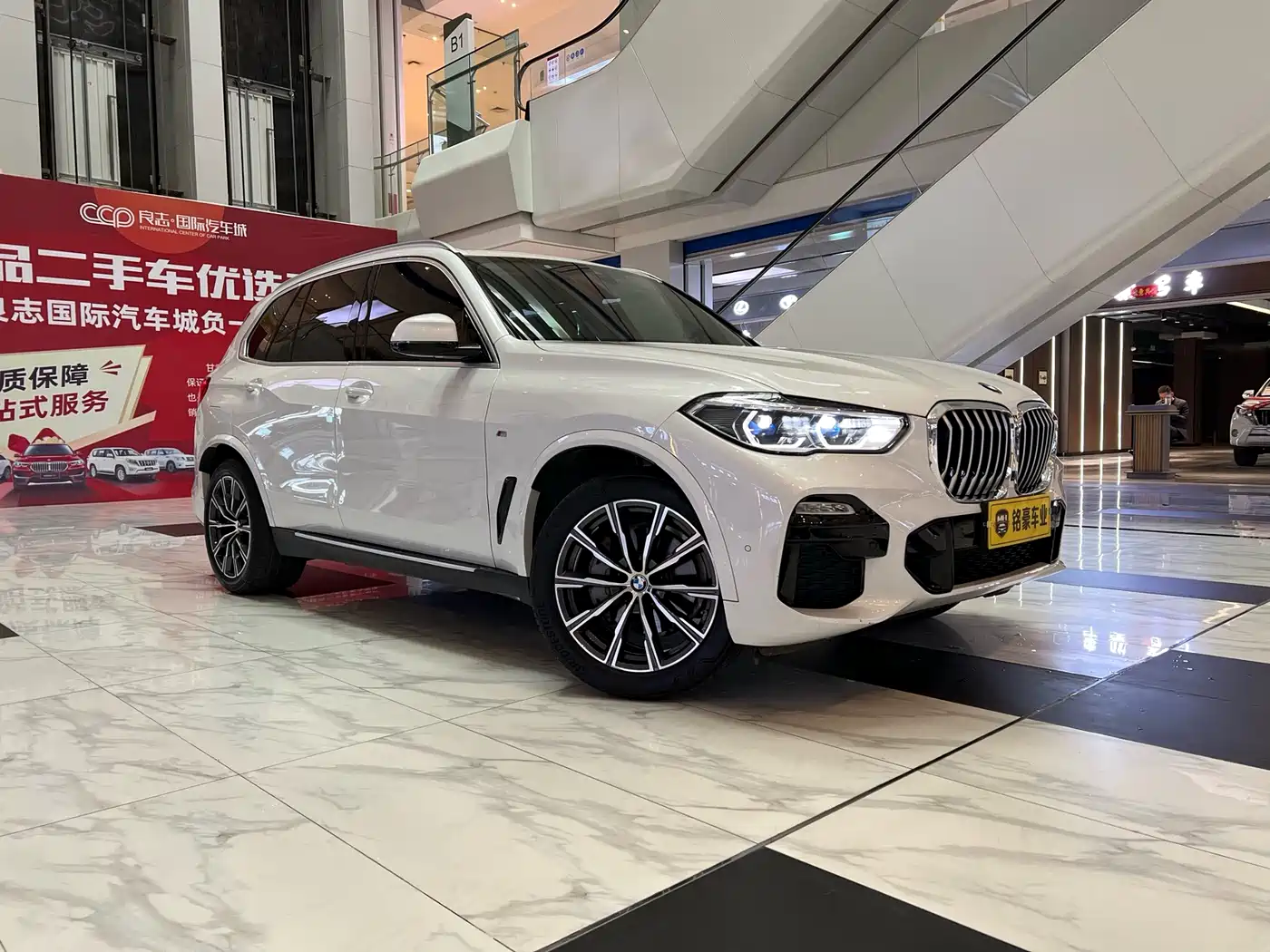 BMW X5 Import