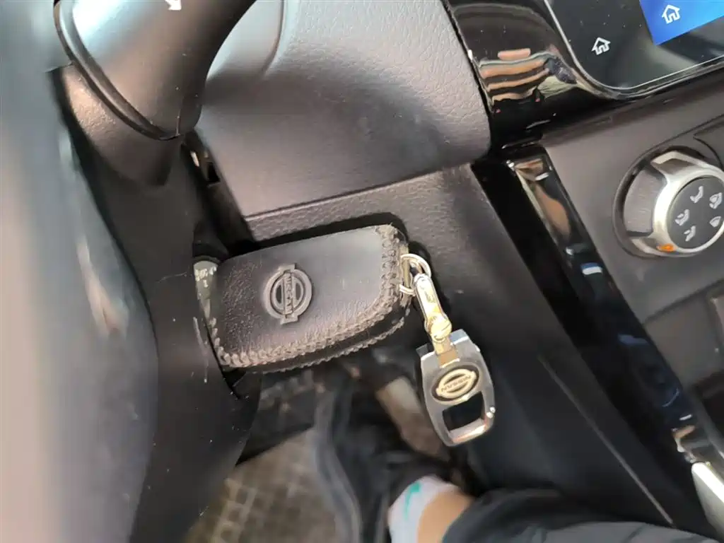 Nissan Sylphy 2019 1.6XL CVT Luxury