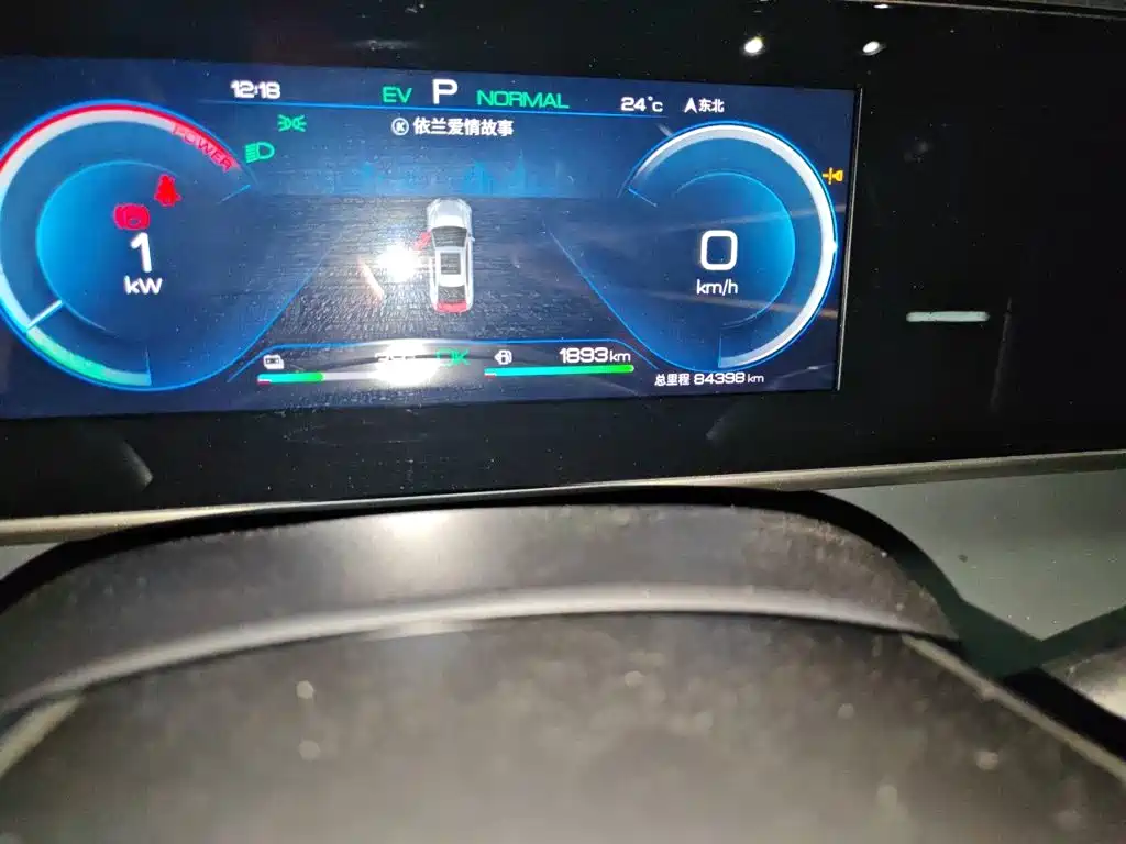 BYD Qin L — миниатюра 5
