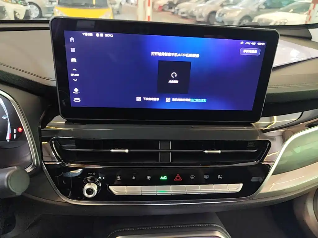 Haval H6 — фотографии объявления, Фото 9