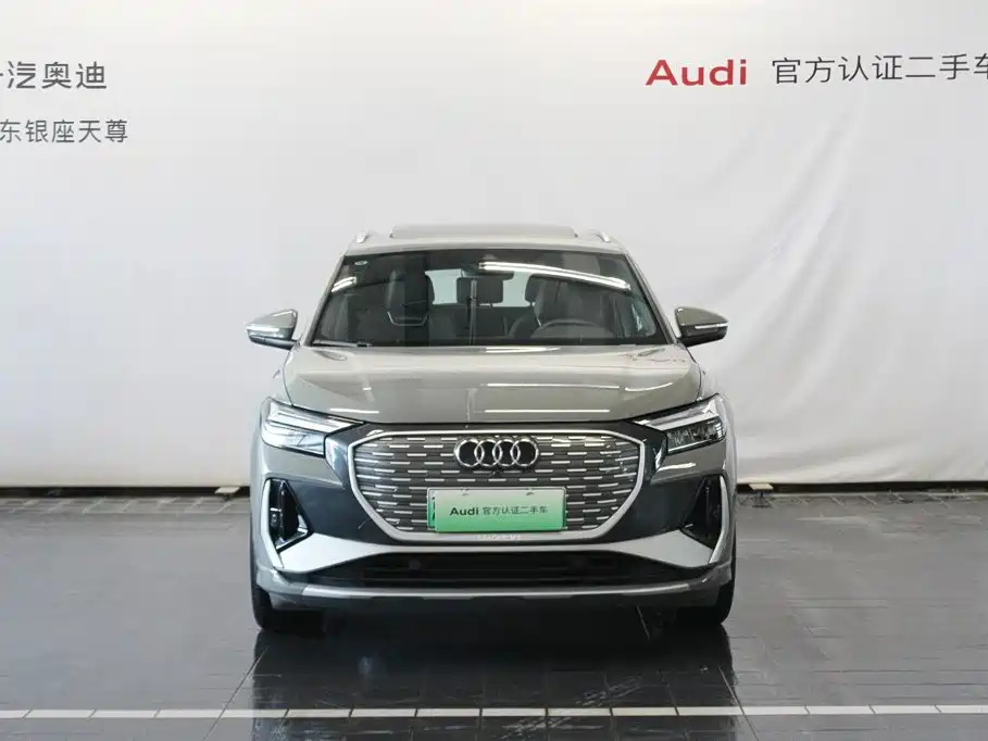 Audi Q4 e-tron — миниатюра 2