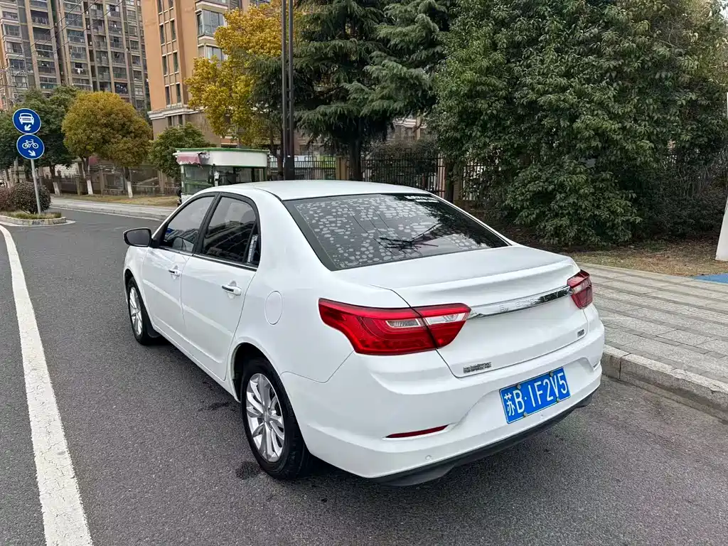 GEELY AUTOMOBILE VISION