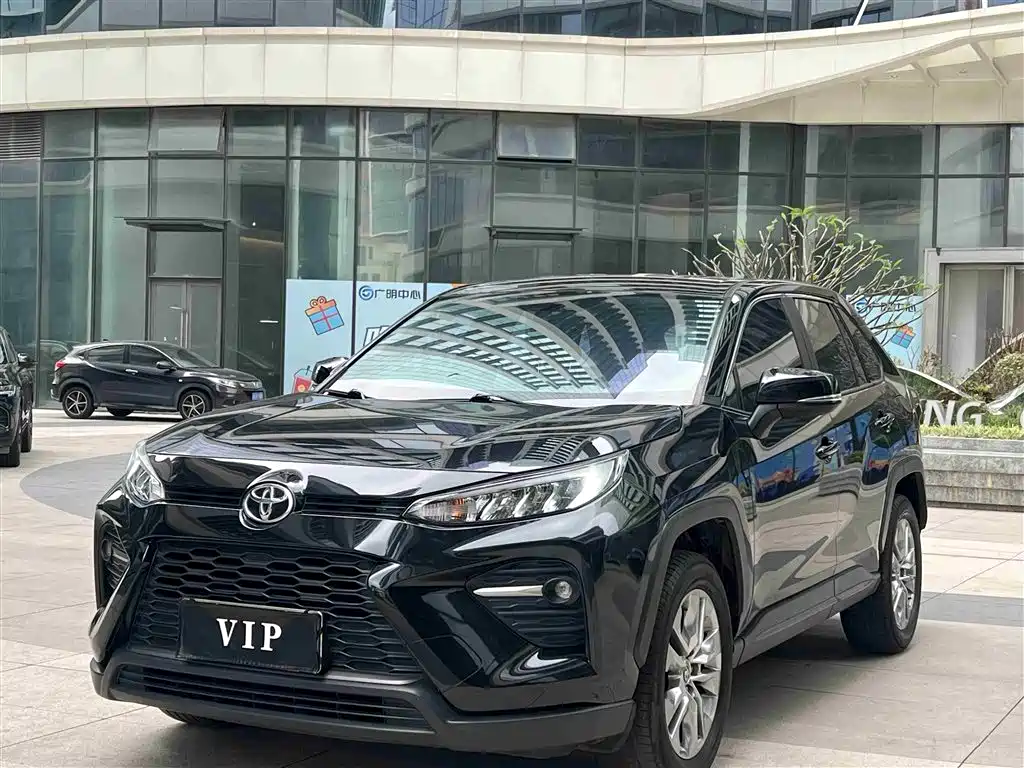 Toyota Wildlander 2023