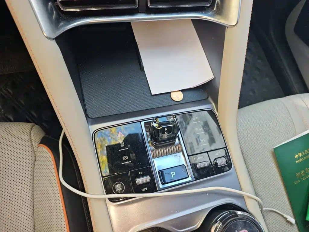 BYD PLUS New Energy — миниатюра 15