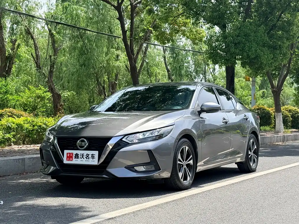 Nissan Sylphy 2021