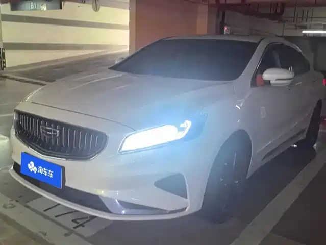 GEELY AUTOMOBILE BORUI