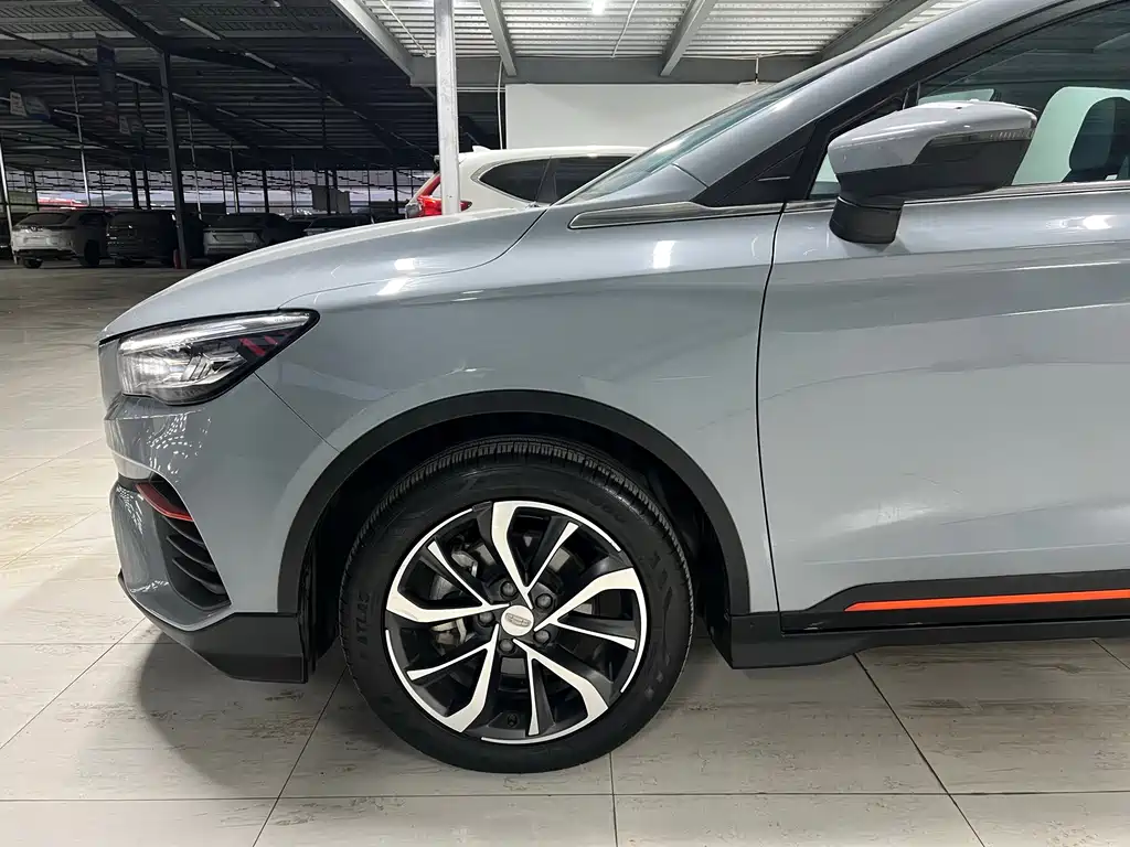 GEELY AUTOMOBILE EMGRAND S