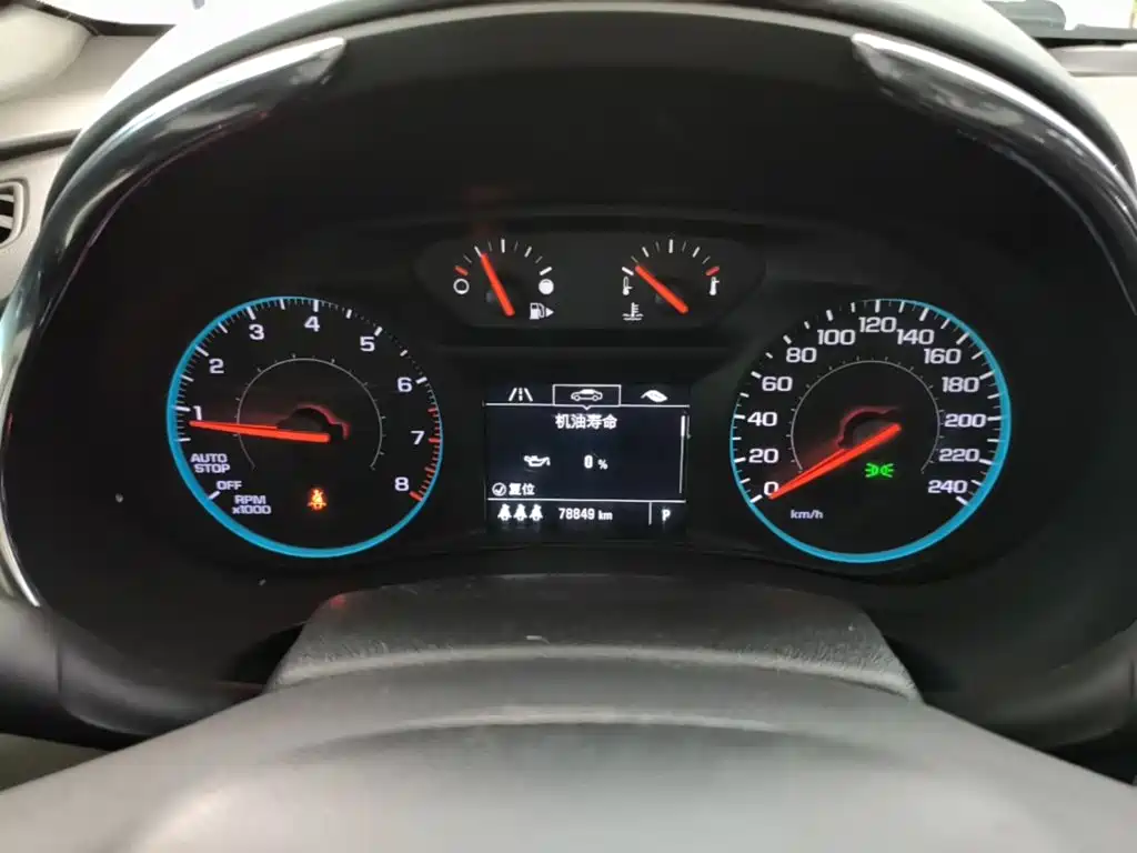 Chevrolet Malibu XL — миниатюра 12