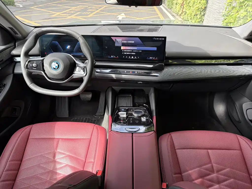 BMW I5