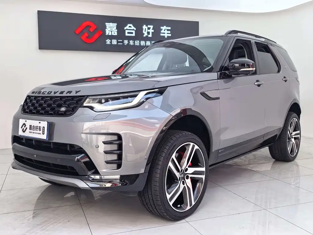 Land Rover Discovery 2021