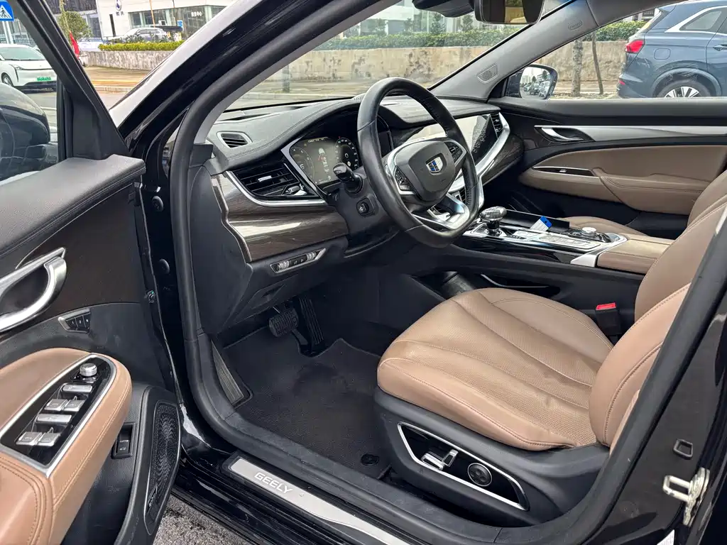 GEELY AUTOMOBILE BORUI