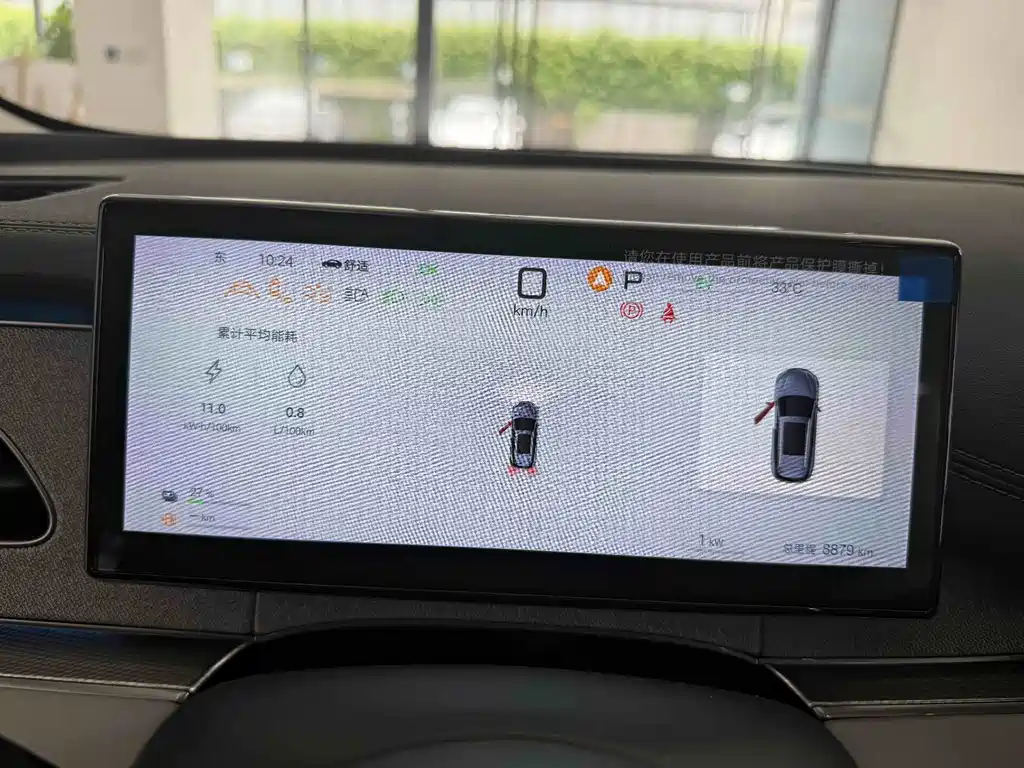 BYD Seal 06 DM-i Touring — миниатюра 9
