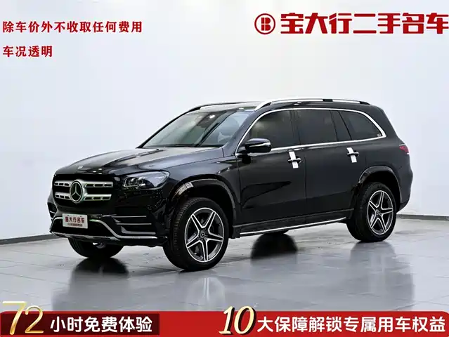 mercedes-benz gls