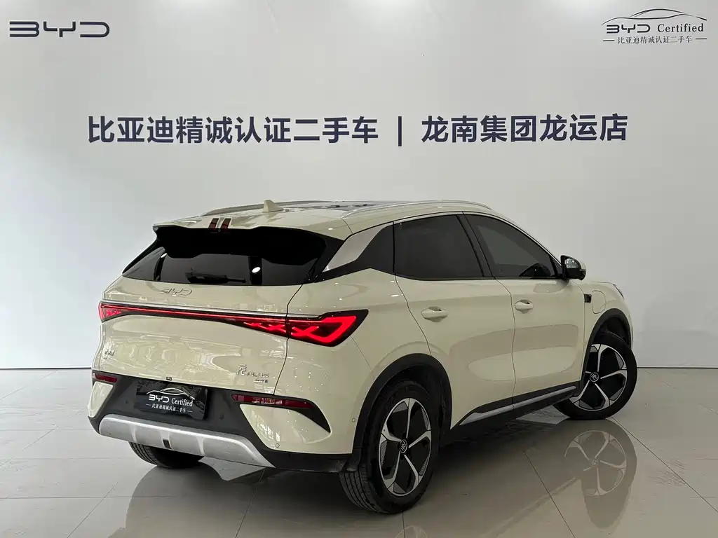 BYD YUAN PLUS