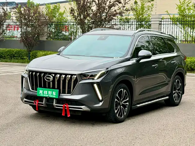 2022 GAC Trumpchi GS5/GS4 Plus