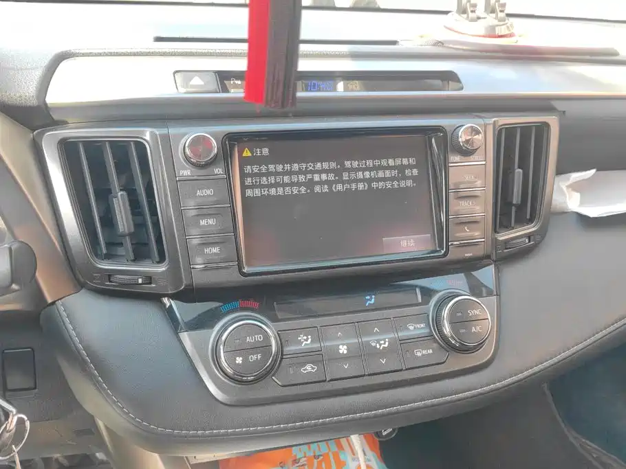 Toyota RAV4 — миниатюра 13