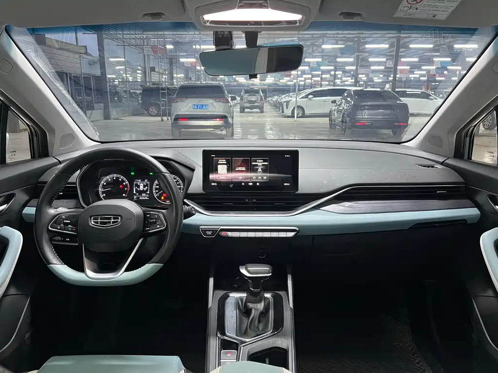 GEELY AUTOMOBILE EMGRAND S