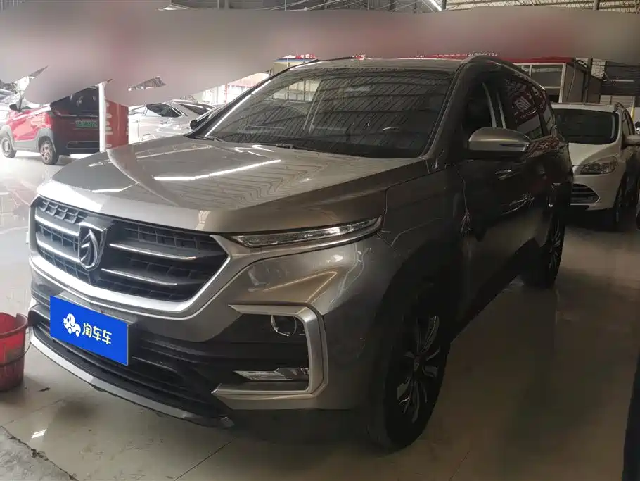 BAOJUN 530