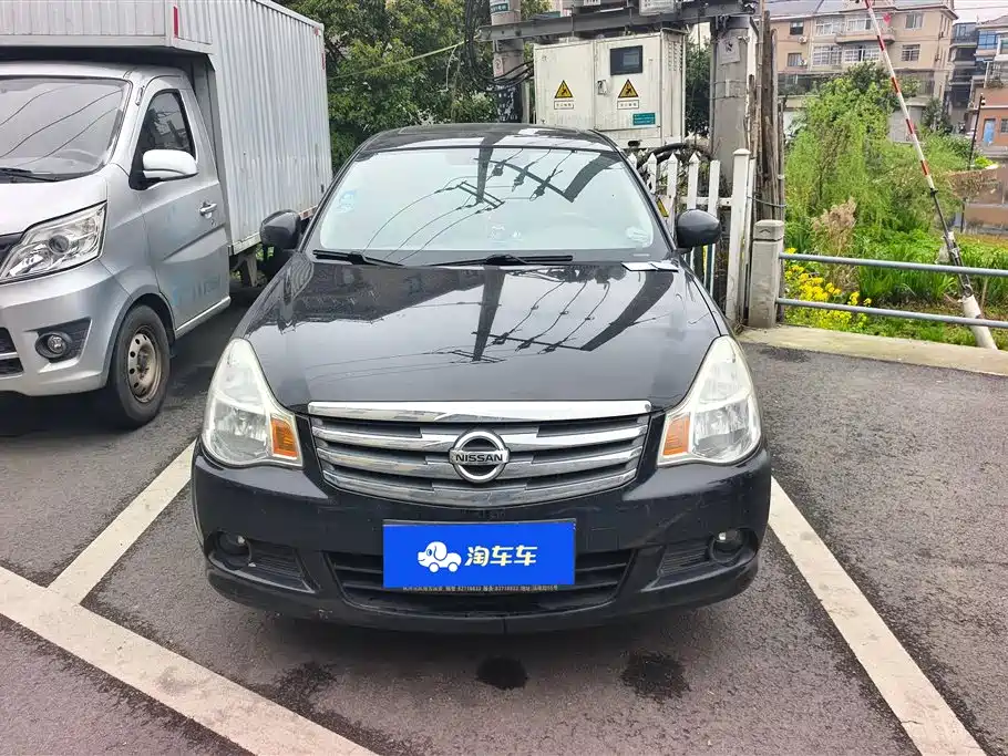 NISSAN XUAN YI