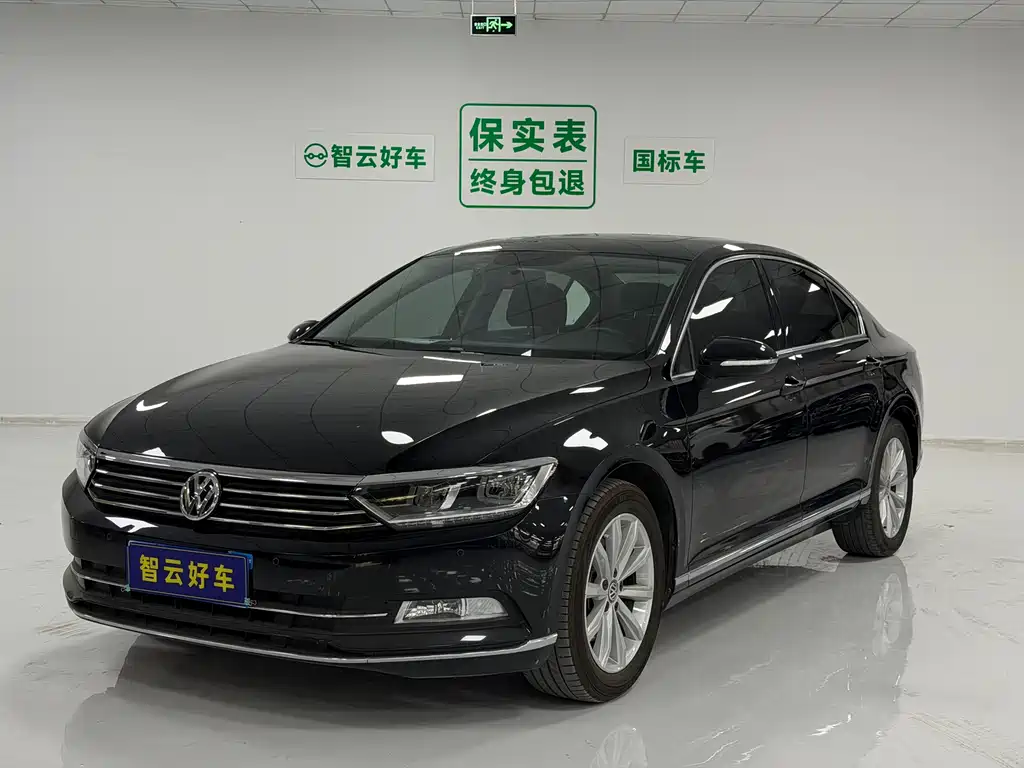 Купить Volkswagen Magotan