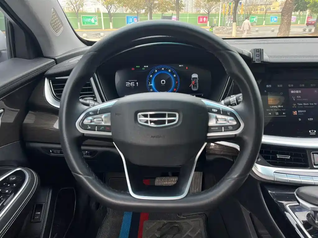 GEELY AUTOMOBILE BORUI