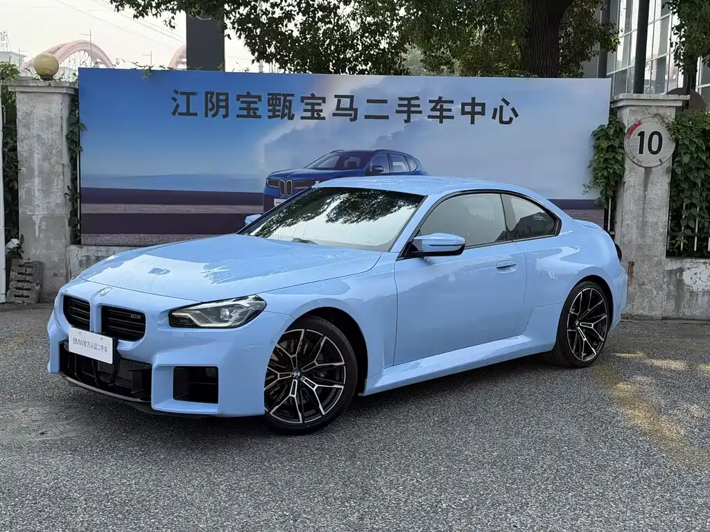 Купить BMW M2