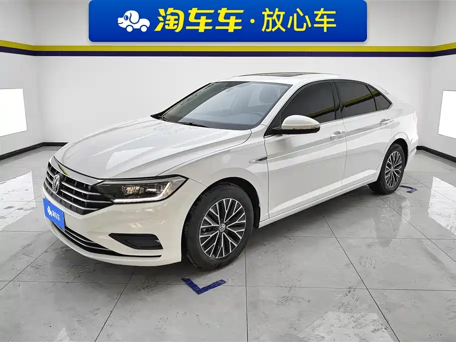 Volkswagen Sagitar 2020