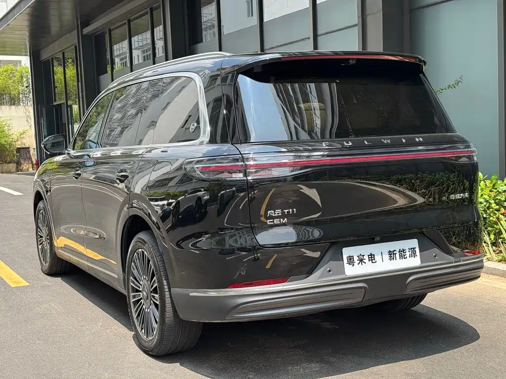 Chery T11 2026 220 IMAX