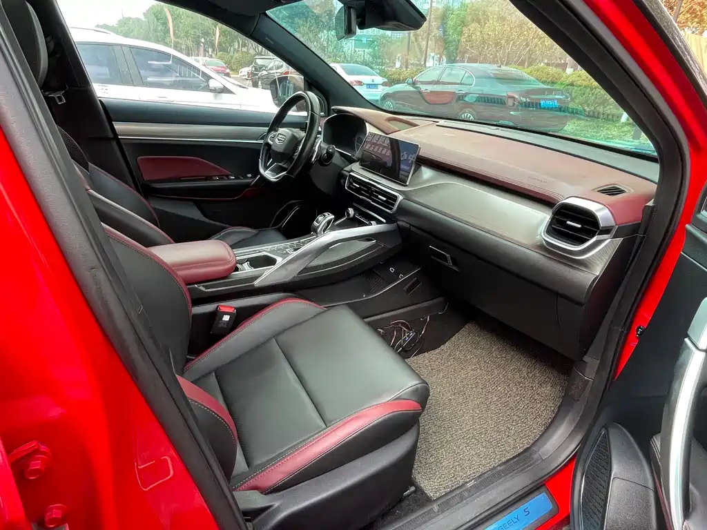 GEELY AUTOMOBILE BINYUE