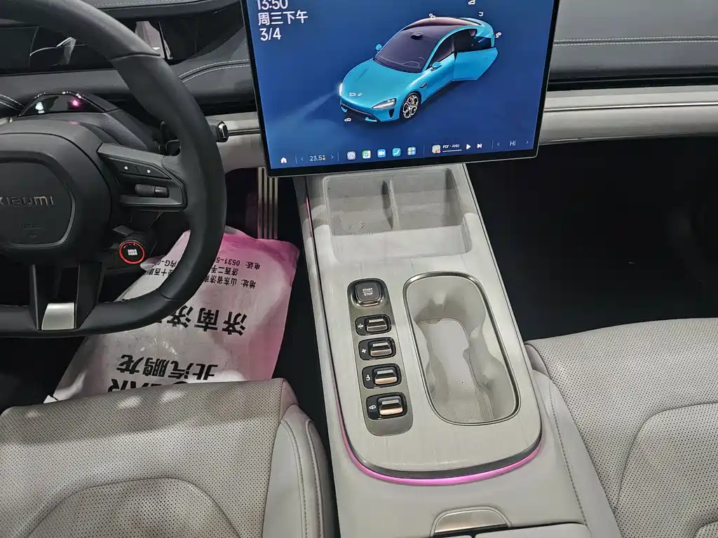 XIAOMI CAR XIAOMI SU7