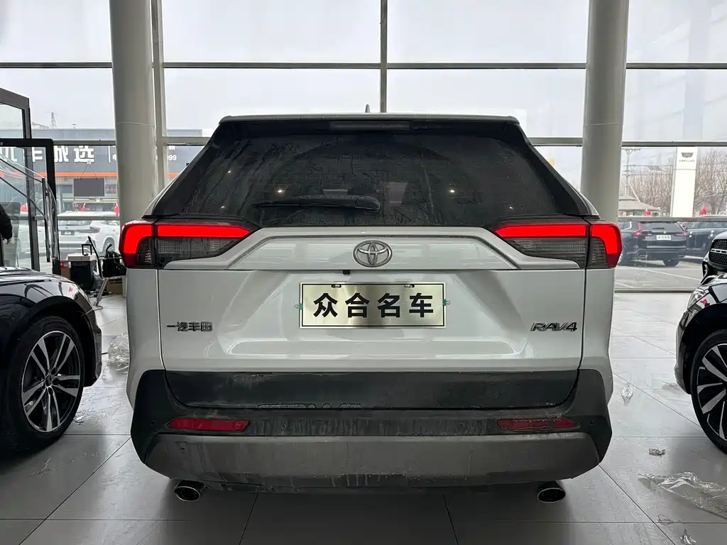 TOYOTA RAV4 RONGFANG