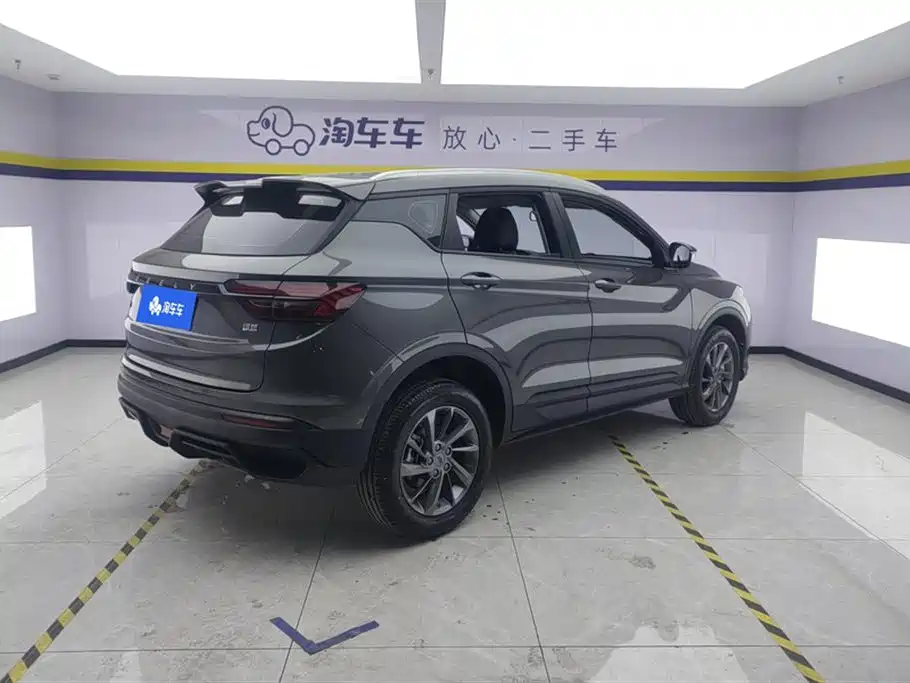 GEELY AUTOMOBILE BINYUE