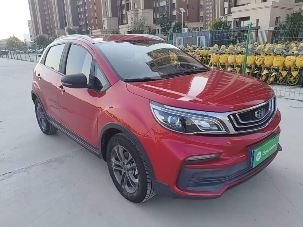 Geely Vision X3 1.5 л 2021 г. красный/фиолетовый, пробег 12800 км