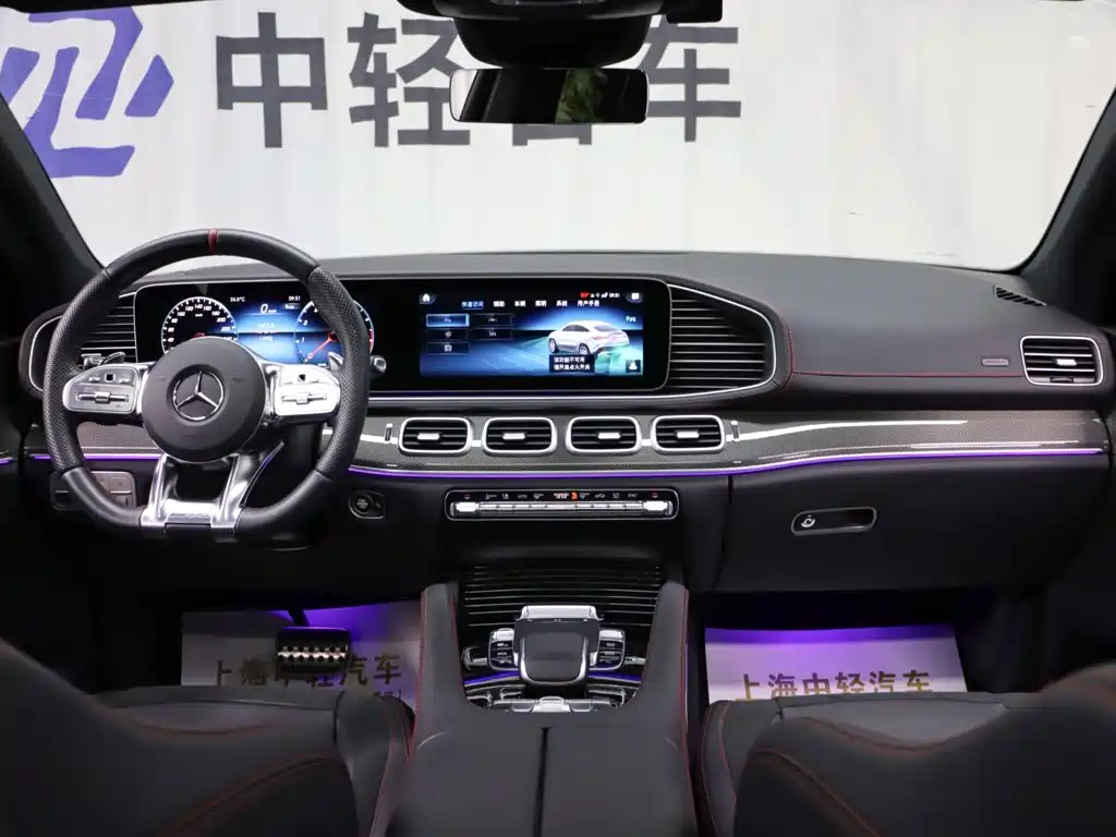 Mercedes-Benz GLE Coupe AMG — миниатюра 10