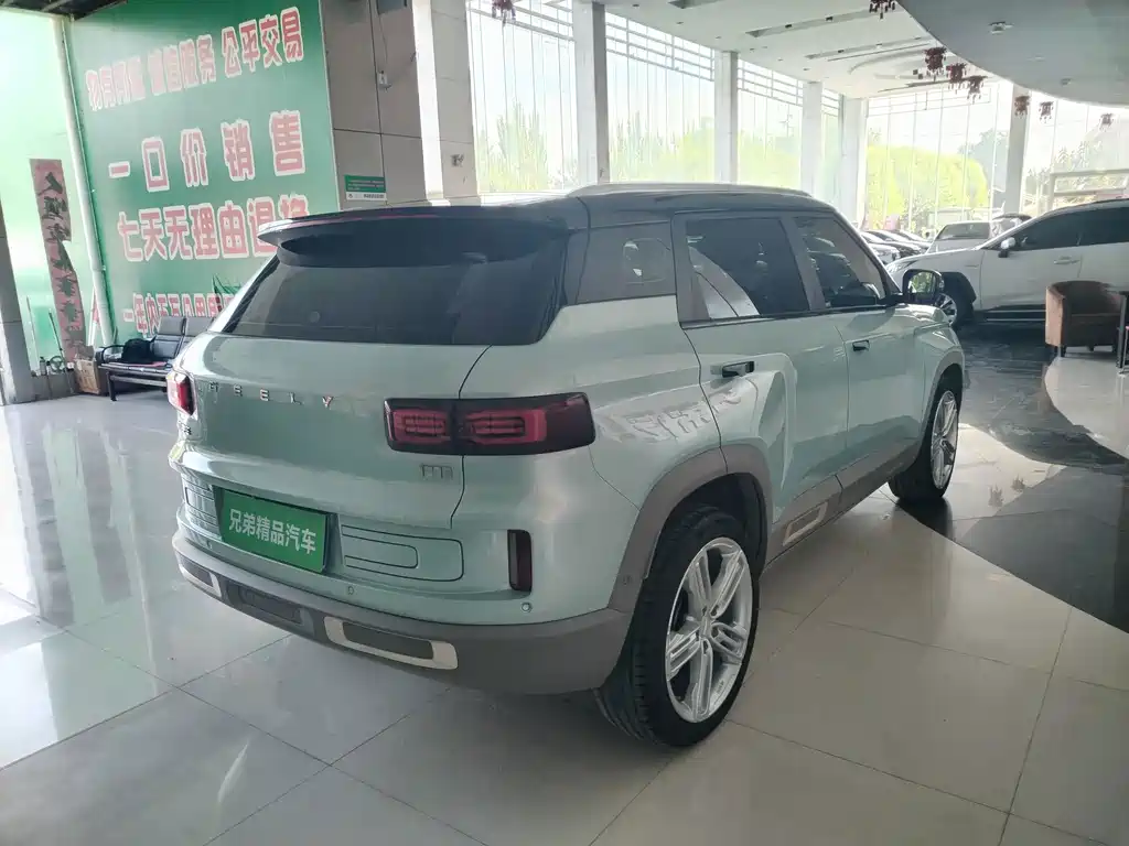 Geely Icon — миниатюра 10