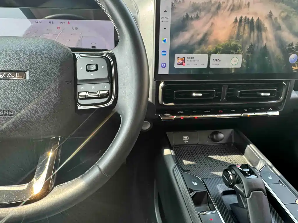 HAVAL RAPTORS NEW ENERGY