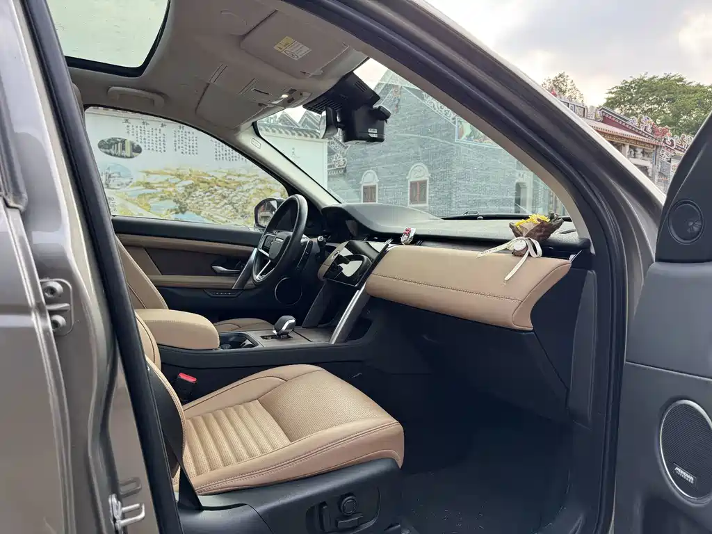 Land Rover Discovery Sport — миниатюра 9