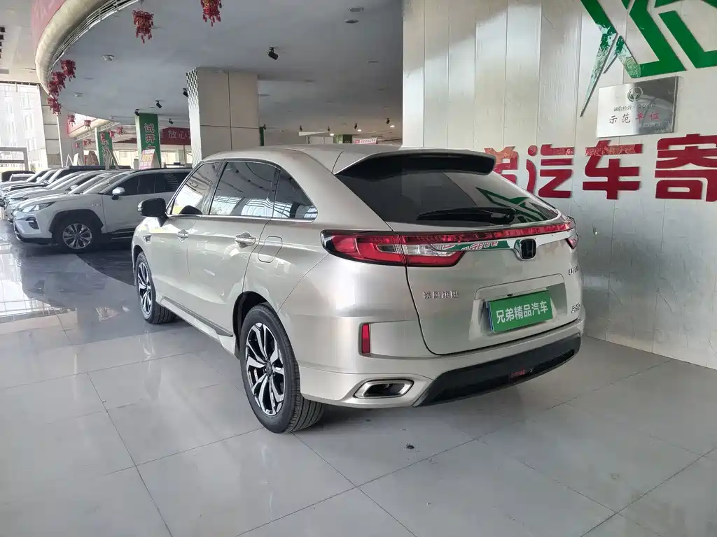 Honda UR-V — миниатюра 7