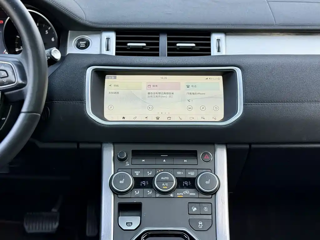 LAND ROVER RANGE ROVER AURORA