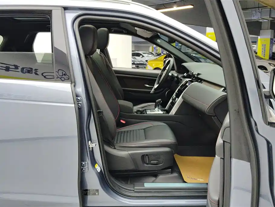 LAND ROVER DISCOVER SPORTS