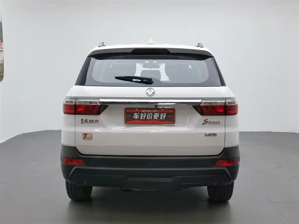 Dongfeng S560 2018 1.8L CVT Comfort 7 мест