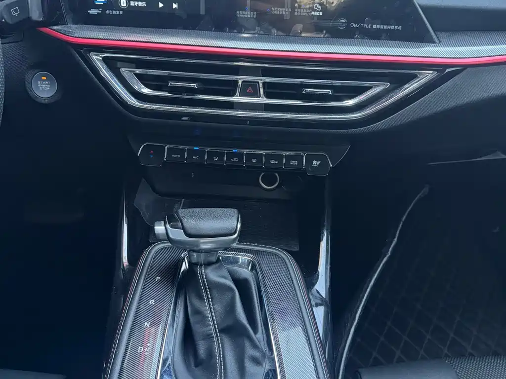 Oshan Oushang X5 — миниатюра 8