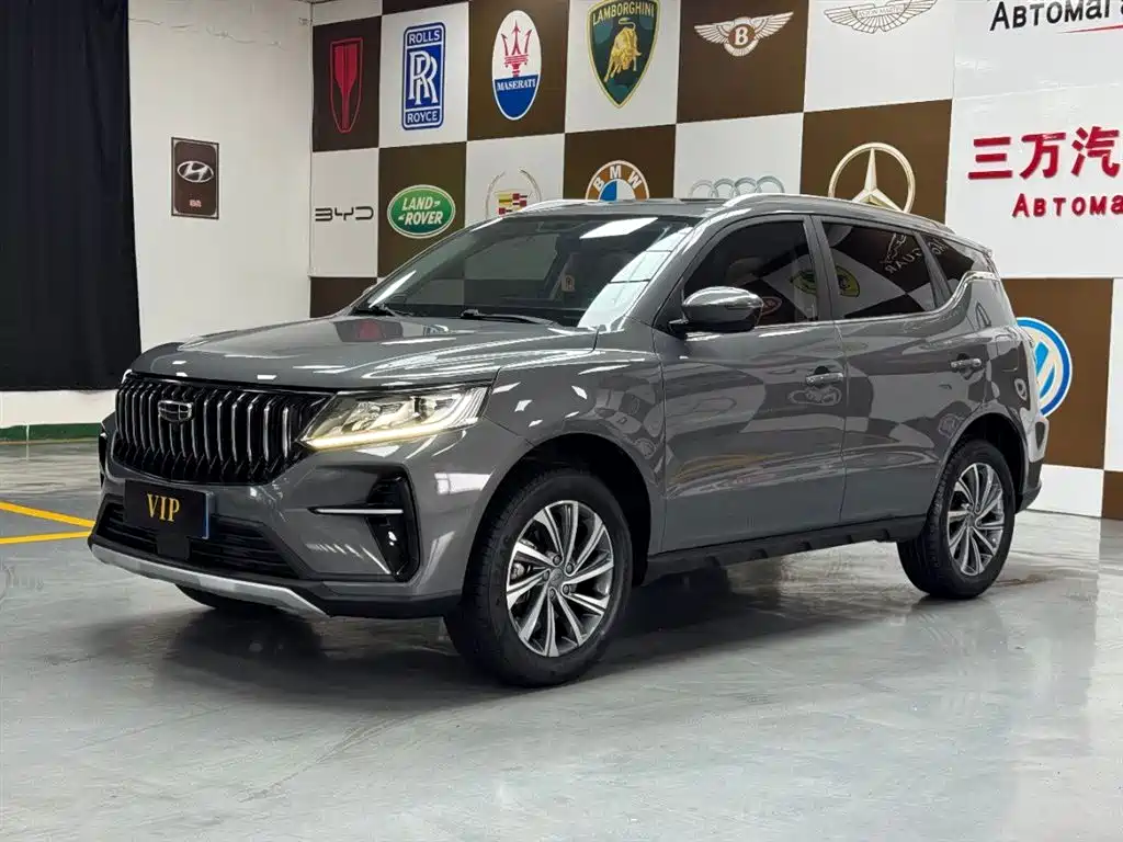 Купить Geely Vision X6