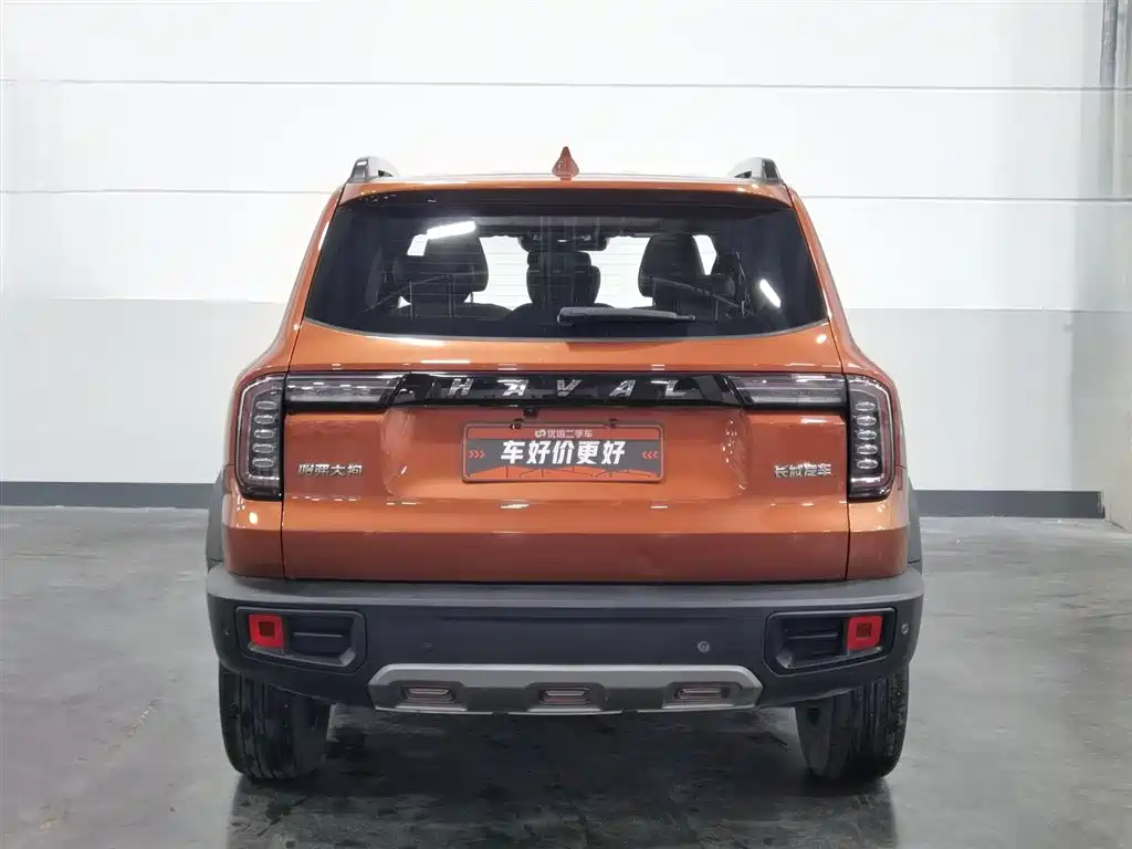 Haval Dargo 2021 1.5T DCT