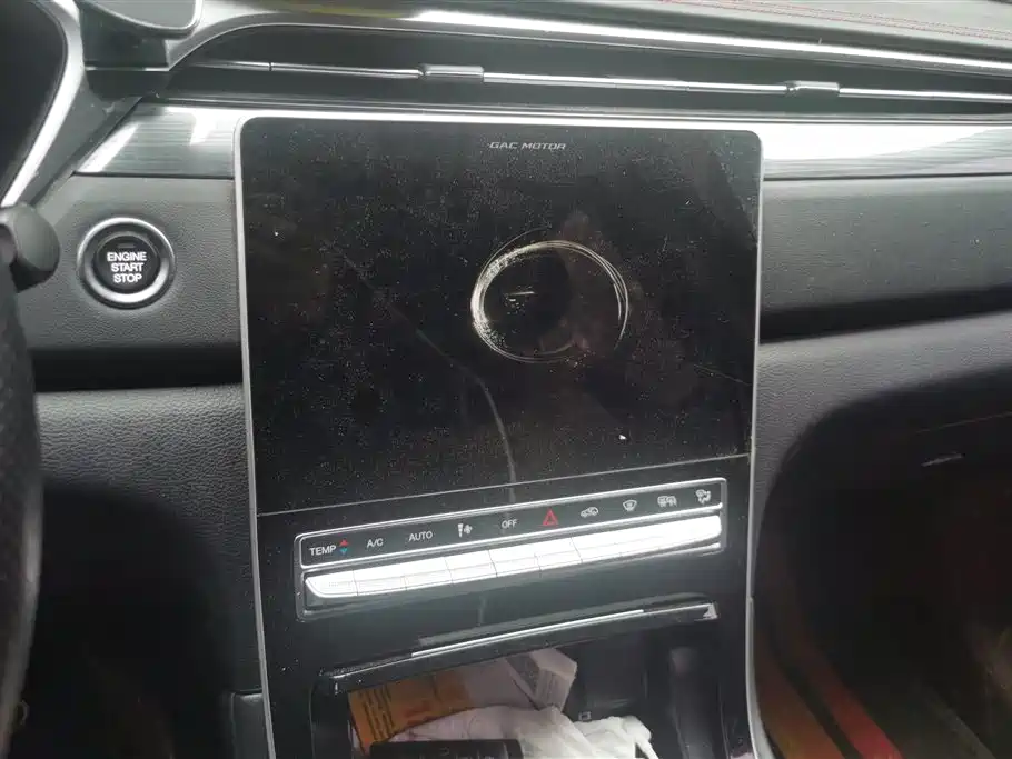 GAC TRUMPCHI GS4 PLUS