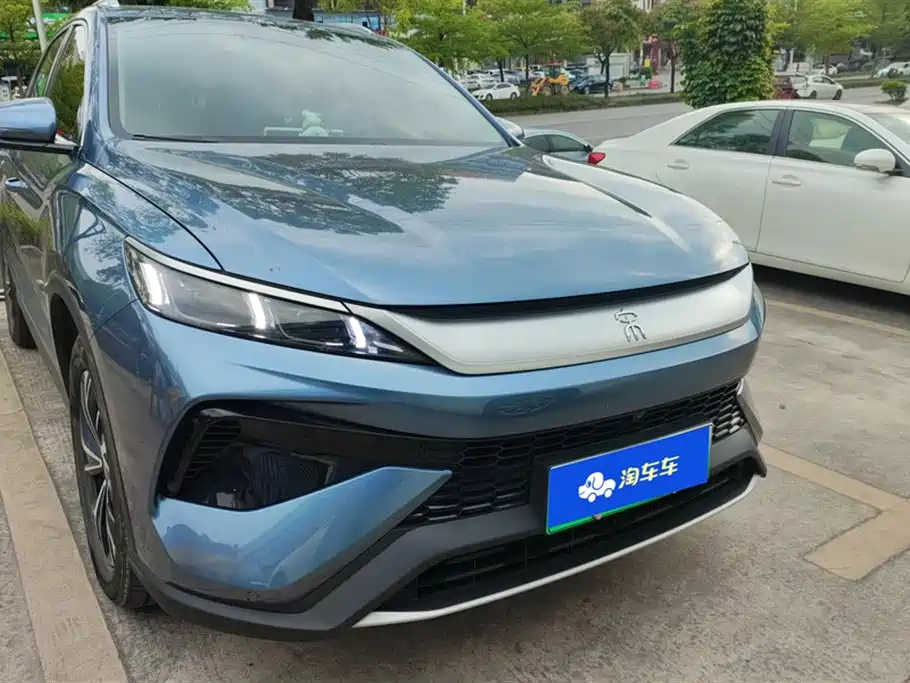 BYD SONGJIANG NEW ENERGY