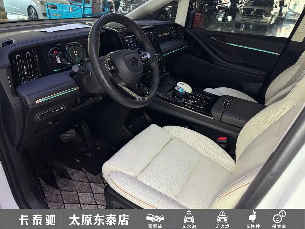 GAC Motor Trumpchi E9 — миниатюра 10