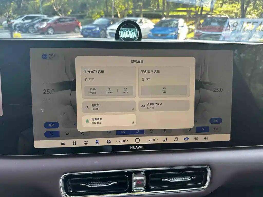 Zhijie Zhijie V9 — миниатюра 14